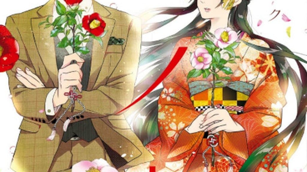 Yukiaki Kurando and WOOMA’s New Manga Kimi no Kao de Boku ni Kiss shite Starts This June
