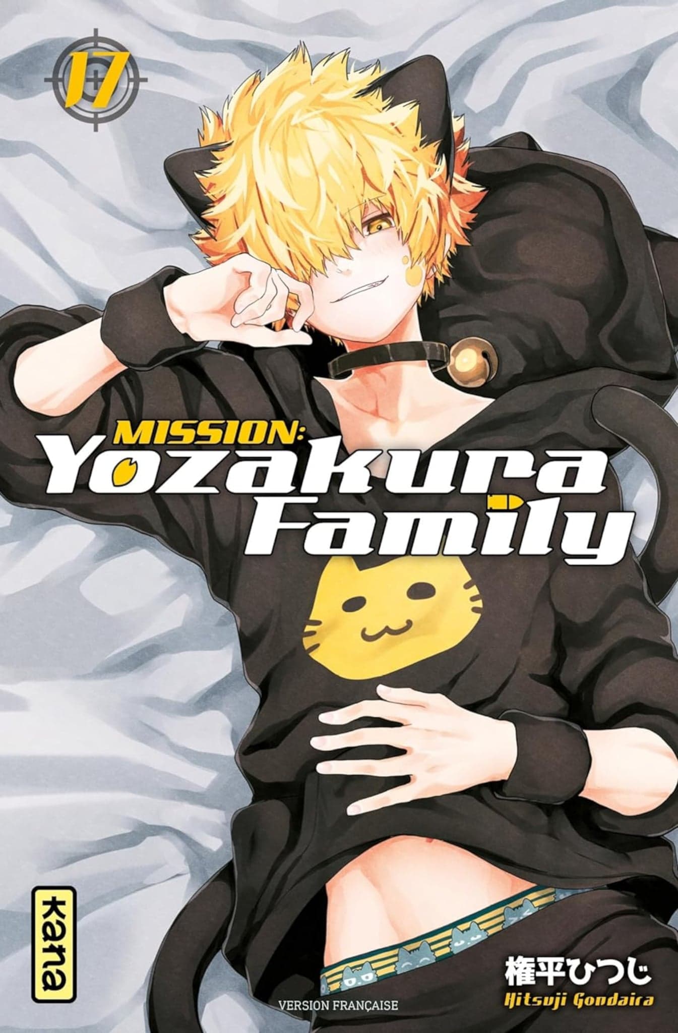 Yume Miyamoto Joins Mission: Yozakura Family Season 2 as Spyday Reporter Usa