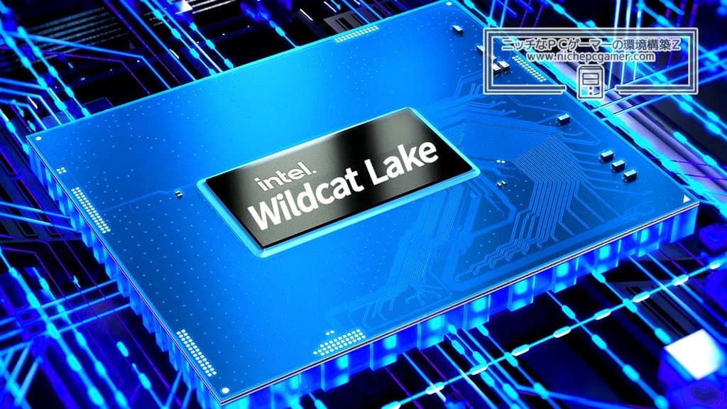 Intel Wildcat Lake 入門級 Laptops 率先登陸中國,售價約 RM2,100 起