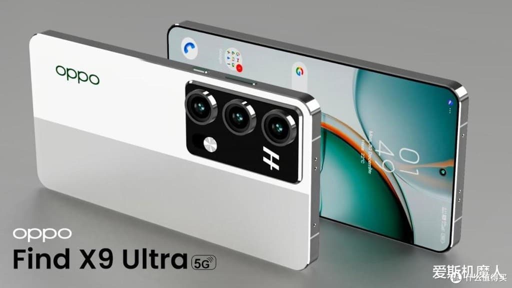 Oppo Find X9 Ultra is official, and its camera setup looks absolutely stacked